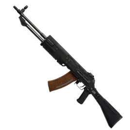 AN-94