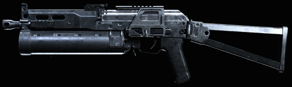 PP19 Bizon
