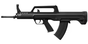 QBZ95-1
